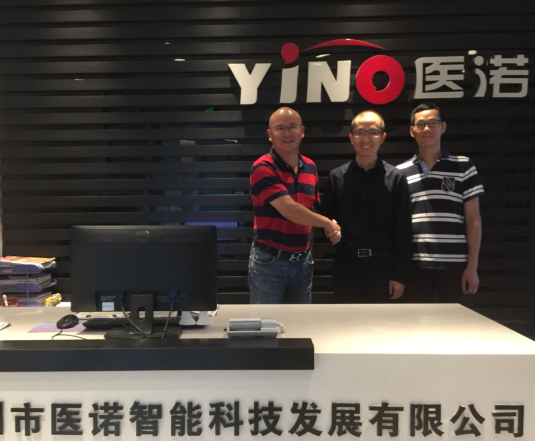 借腦香港中文大學(xué)，醫(yī)諾智慧醫(yī)療再添翼