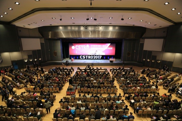 第十四次全國放射腫瘤治療學(xué)學(xué)術(shù)會(huì)議圓滿召開，深圳醫(yī)諾精彩亮相