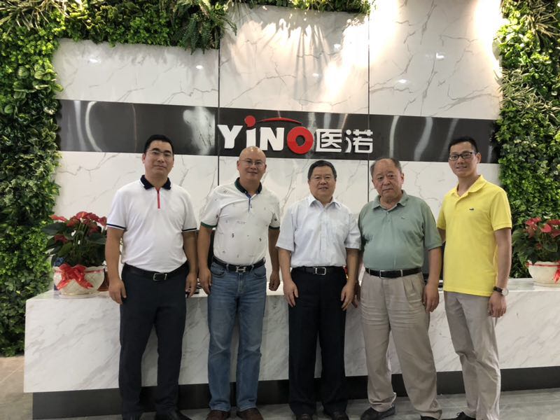 國家癌癥中心負(fù)責(zé)人到訪醫(yī)諾，調(diào)研放療遠(yuǎn)程新型服務(wù)模式建設(shè)落地