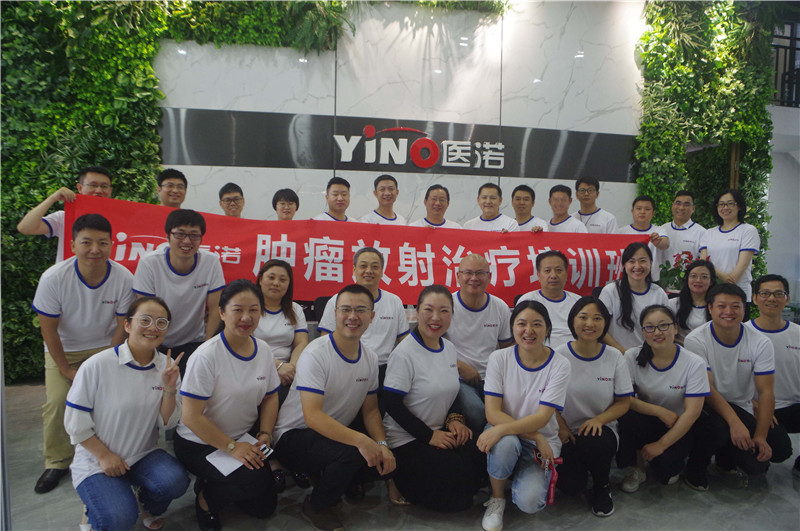 醫(yī)諾第一期放射治療培訓(xùn)班順利召開